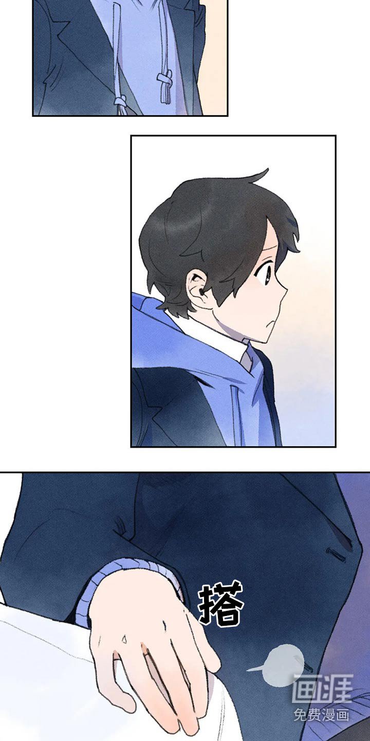 第67章：你怎么了