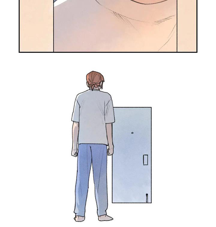 第67章：你怎么了