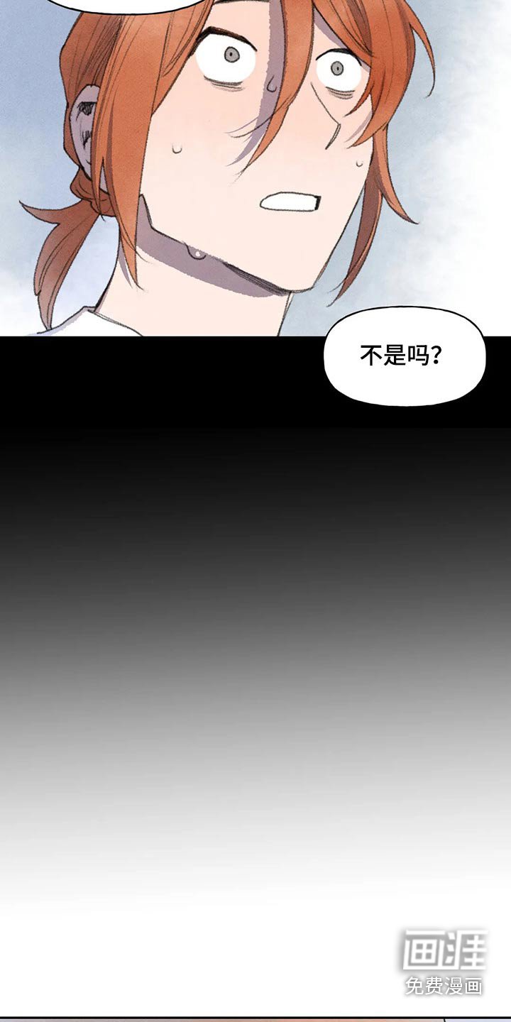 第68章：幸亏