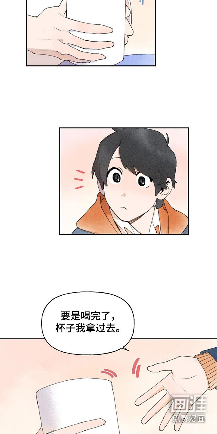 第69章：母亲的询问