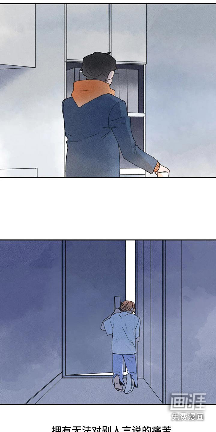 第69章：母亲的询问