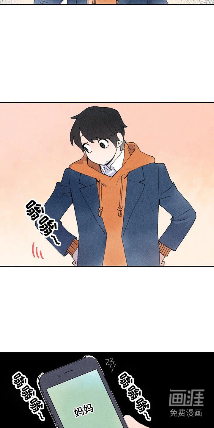 第69章：母亲的询问