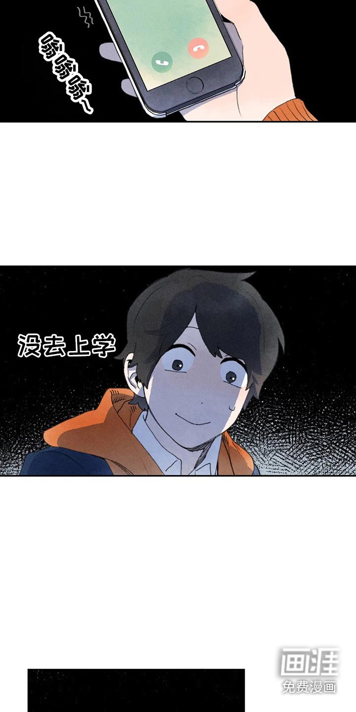 第69章：母亲的询问