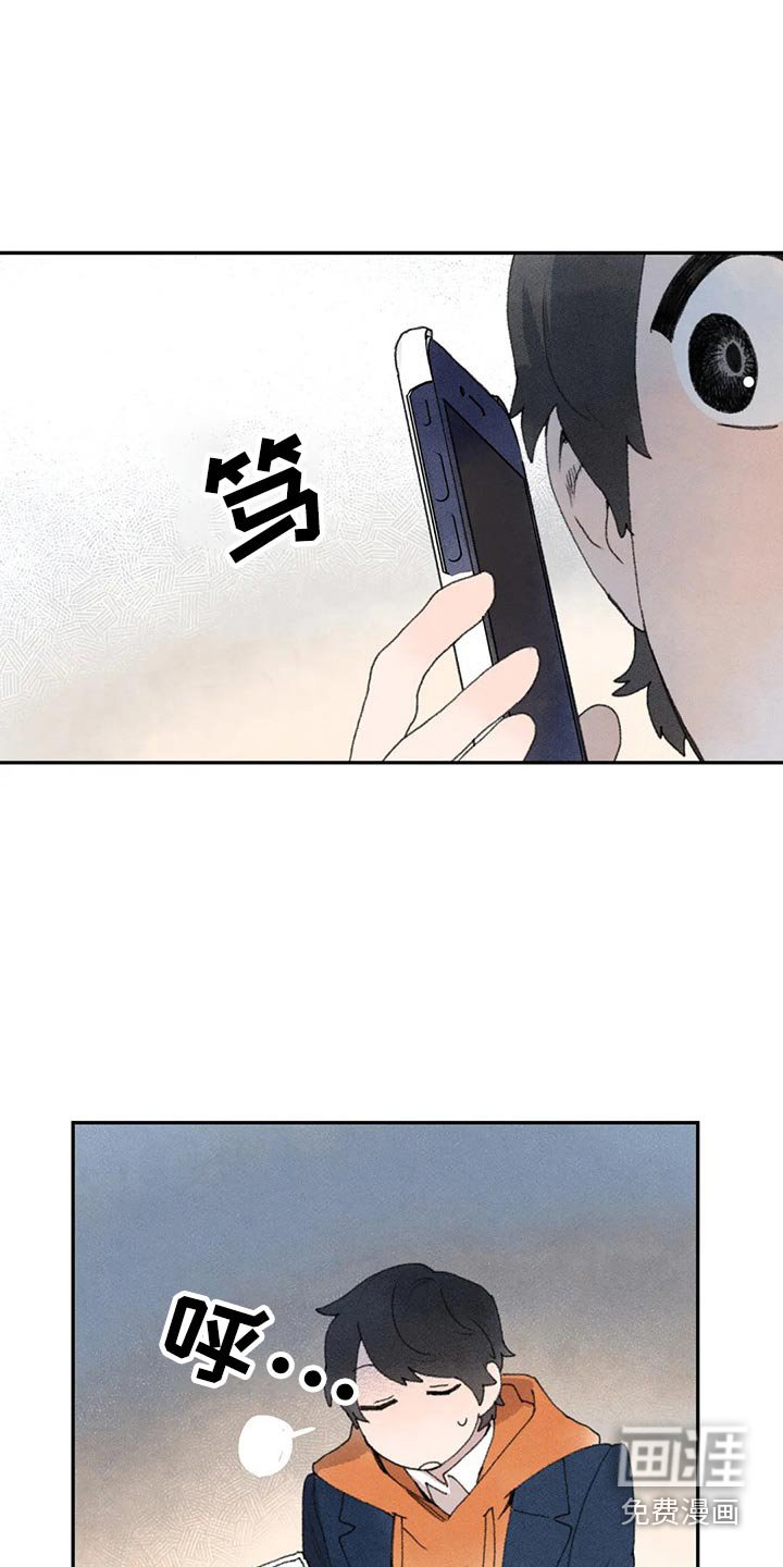 第70章：双胞胎