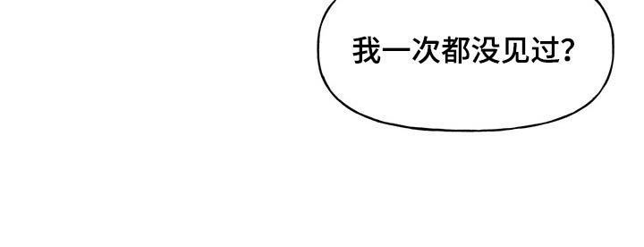 第70章：双胞胎