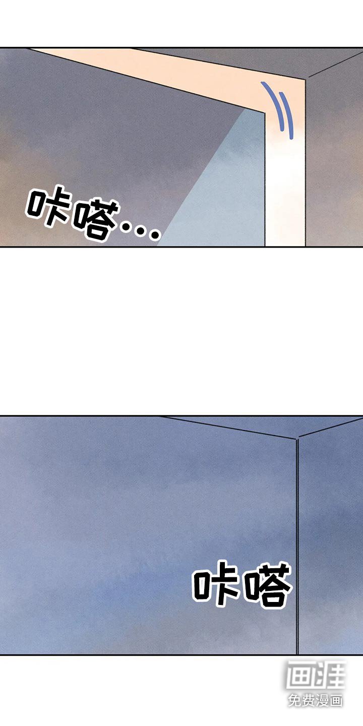 第71章：第一次听说
