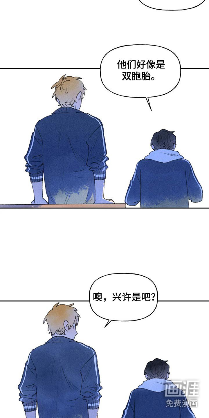 第71章：第一次听说