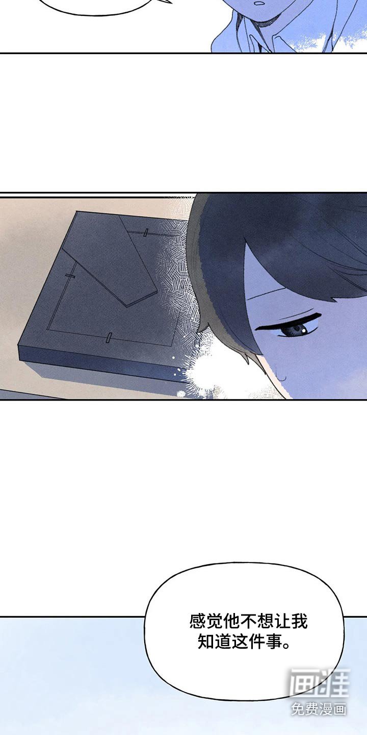 第72章：提问