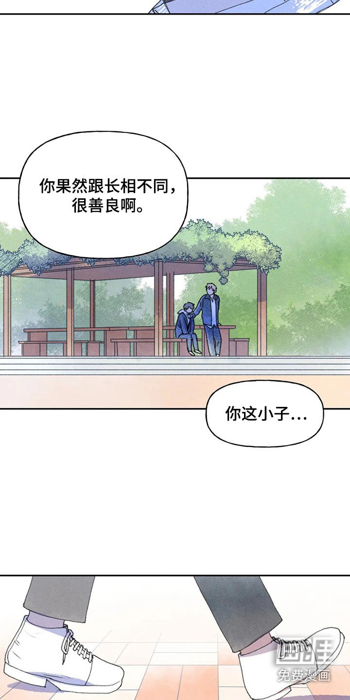 第72章：提问
