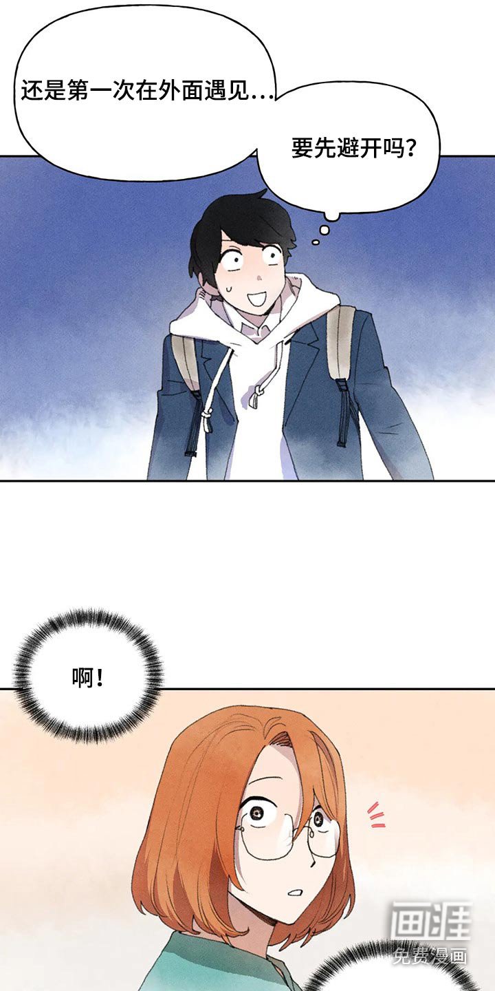 第72章：提问