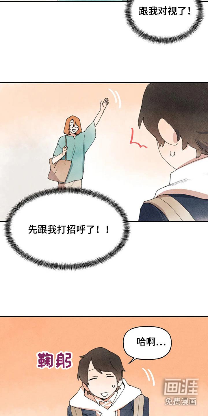 第72章：提问