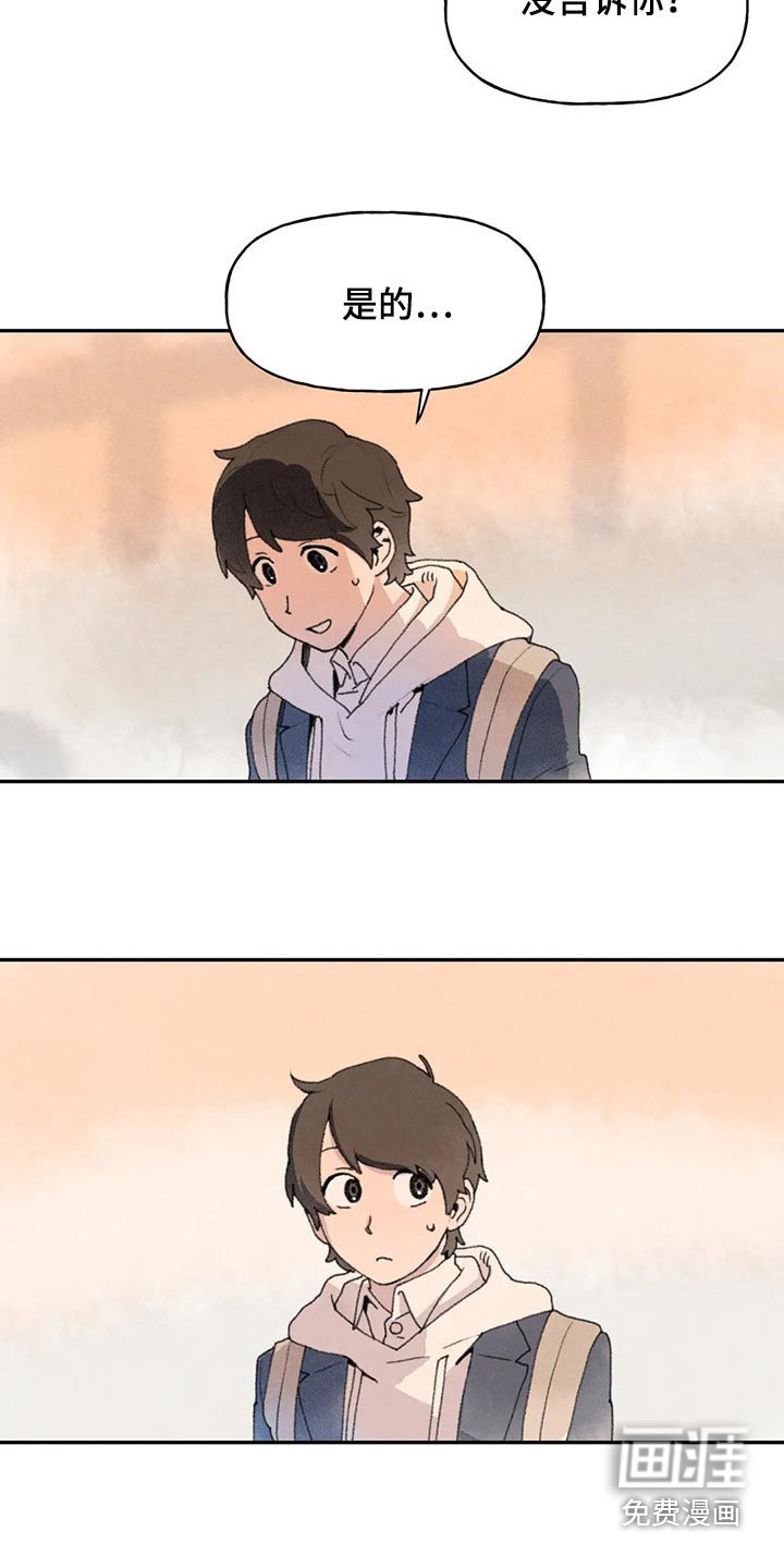 第73章：期盼