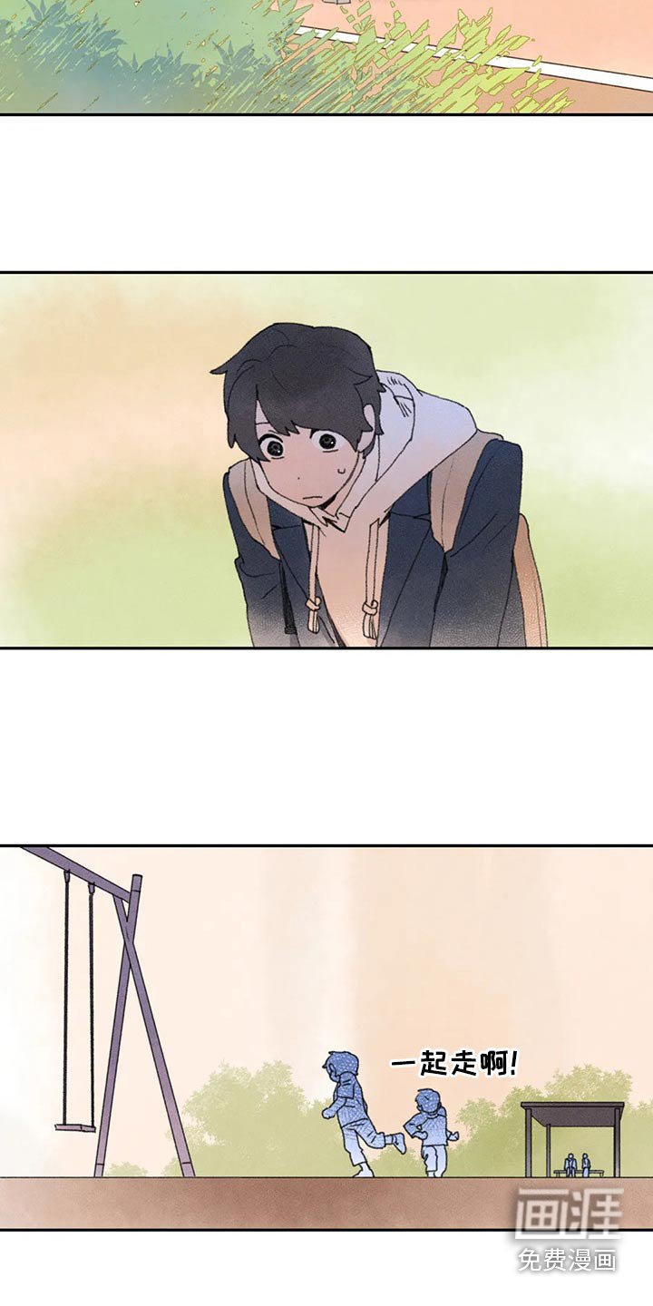 第73章：期盼