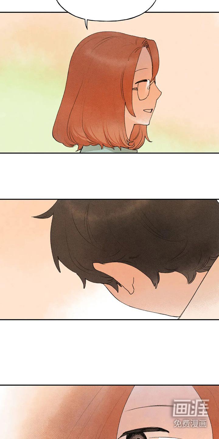 第73章：期盼