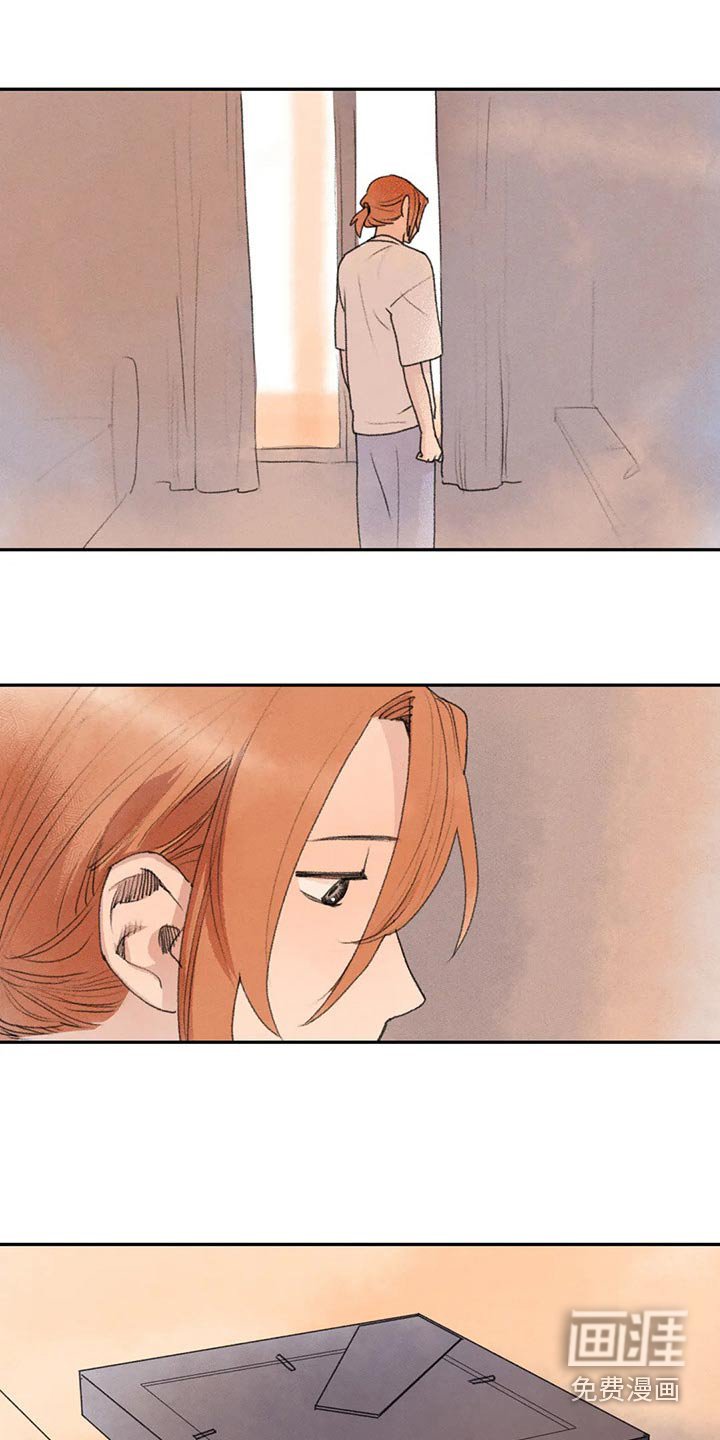 第73章：期盼