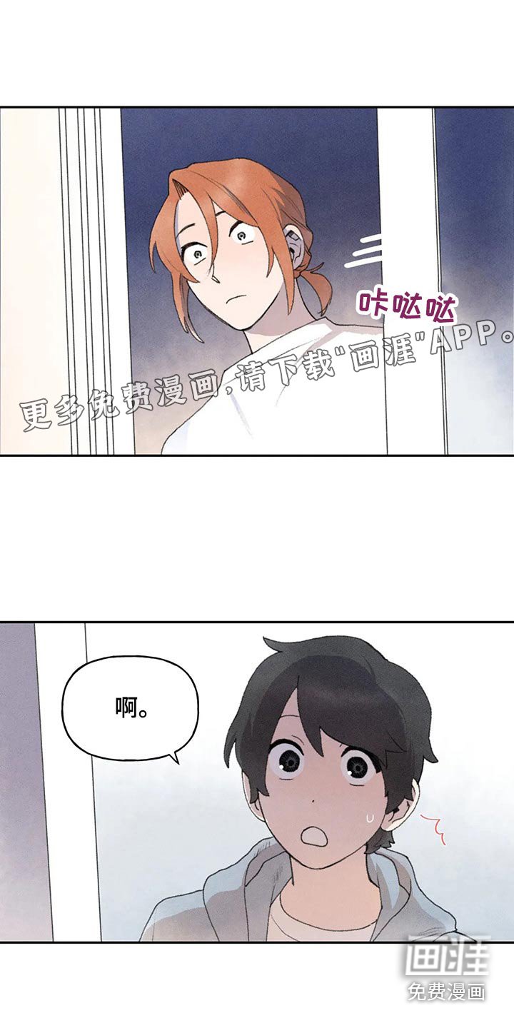 第78章：支持你