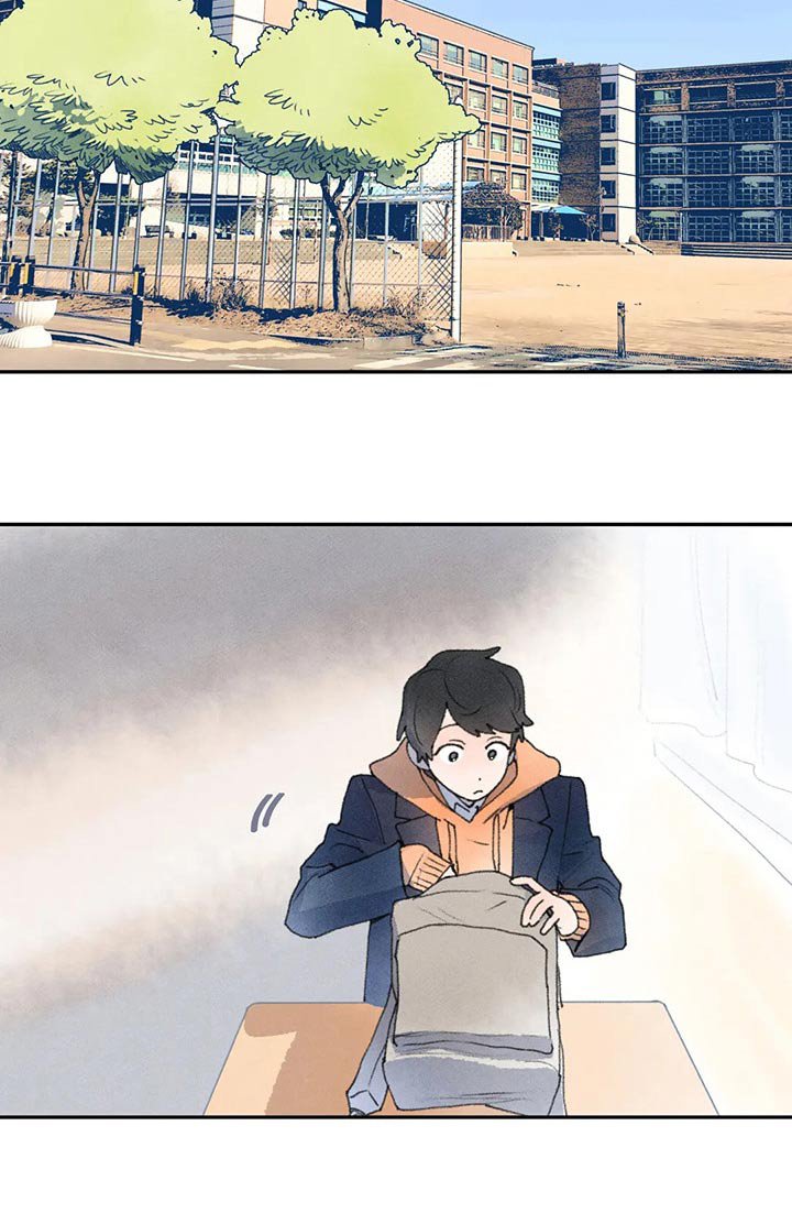 第79章：老师找你
