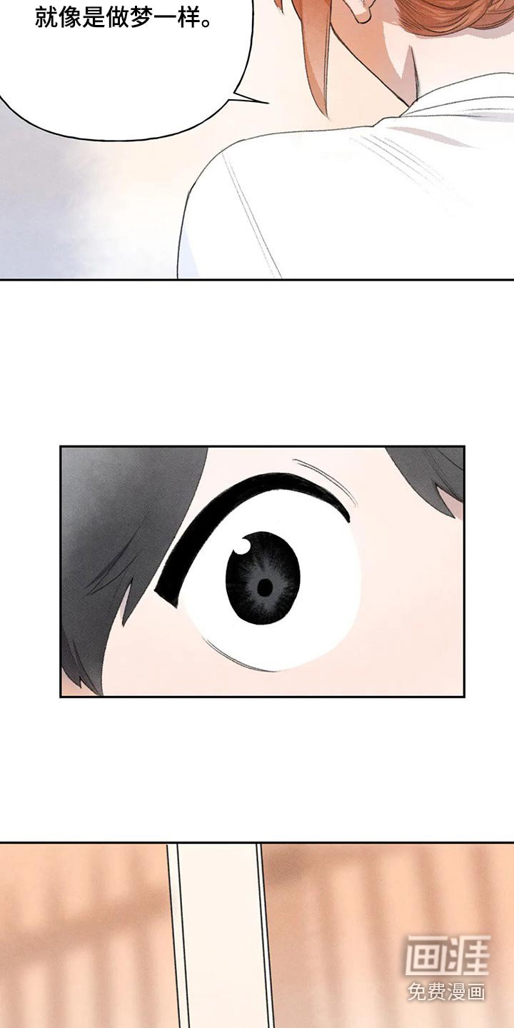第81章：会没事的