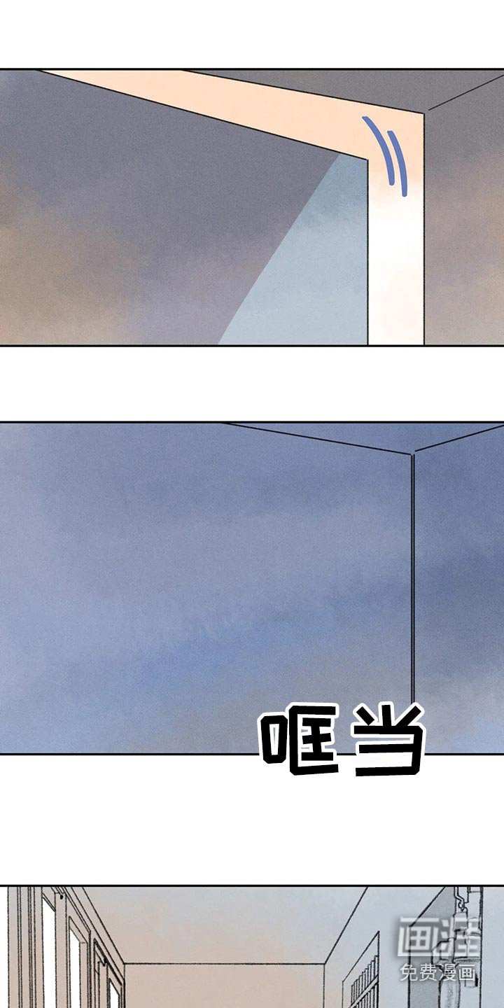 第81章：会没事的