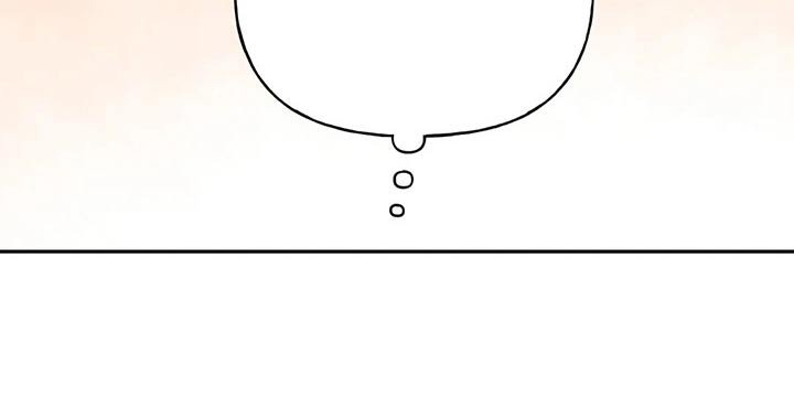 第81章：会没事的