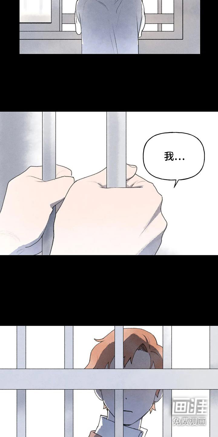 第82章：一起去吧
