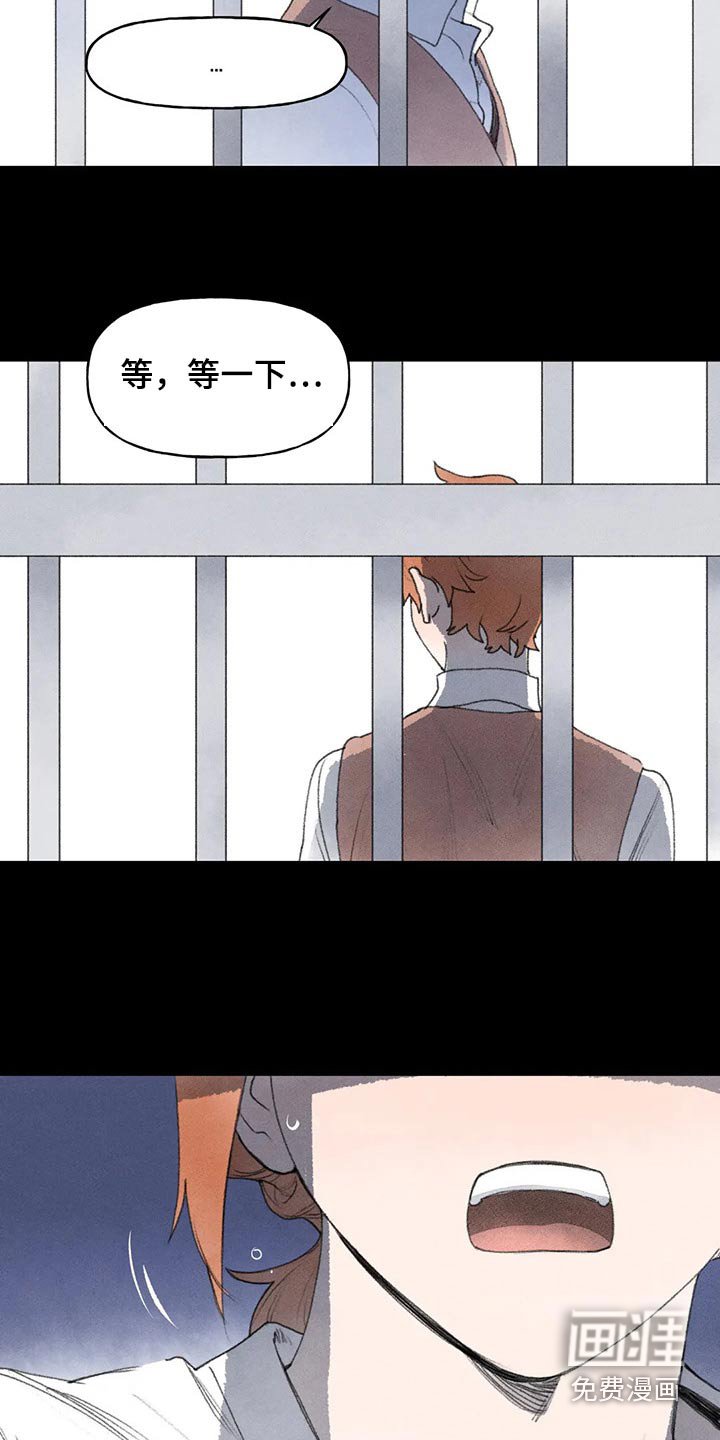第82章：一起去吧