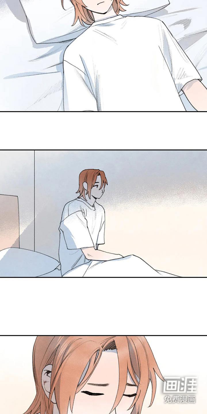 第82章：一起去吧