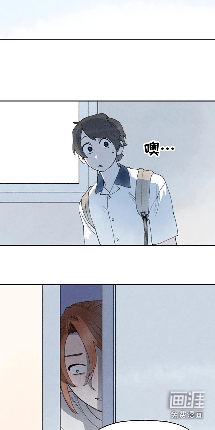 第82章：一起去吧