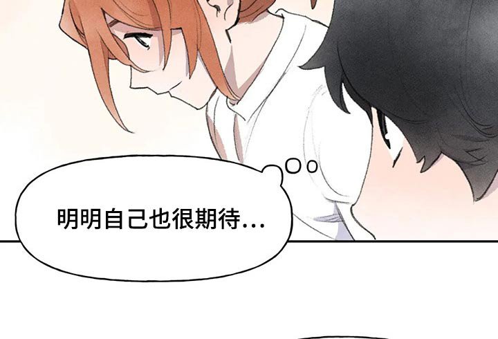 第85章：习惯了