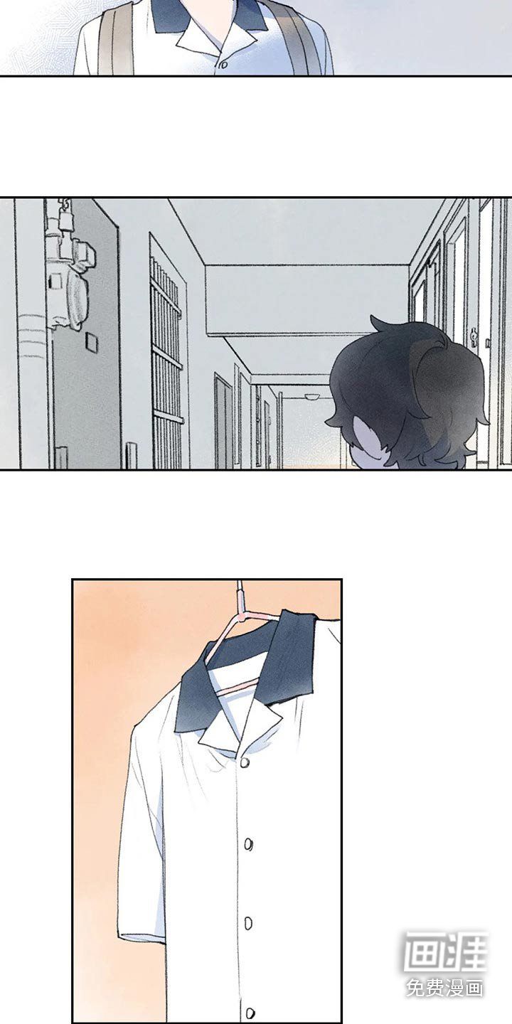 第85章：习惯了