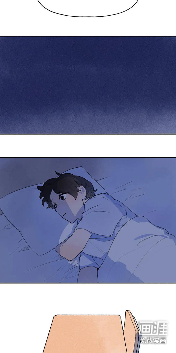 第86章：醒来