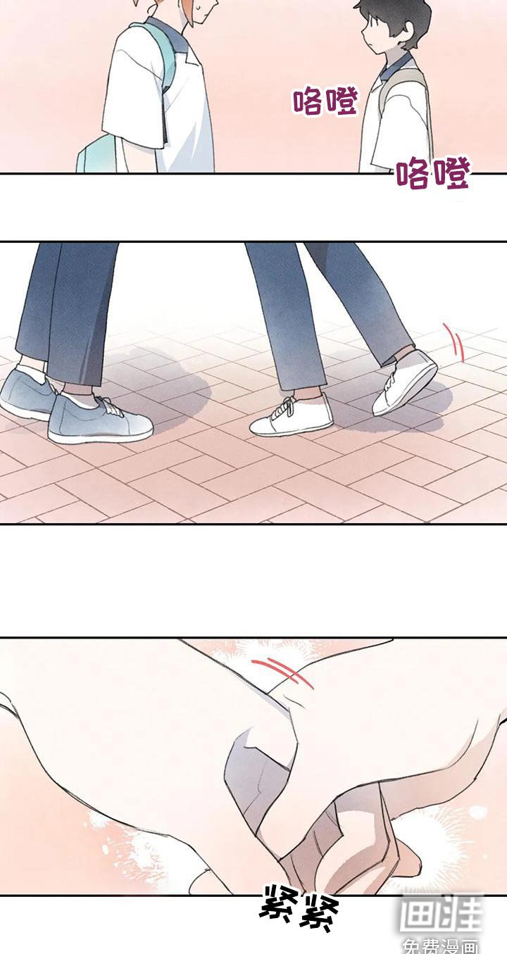 第87章：头发