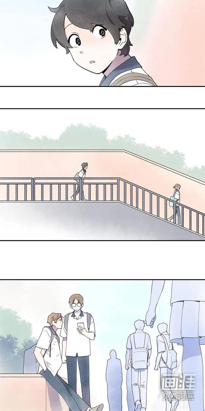 第87章：头发