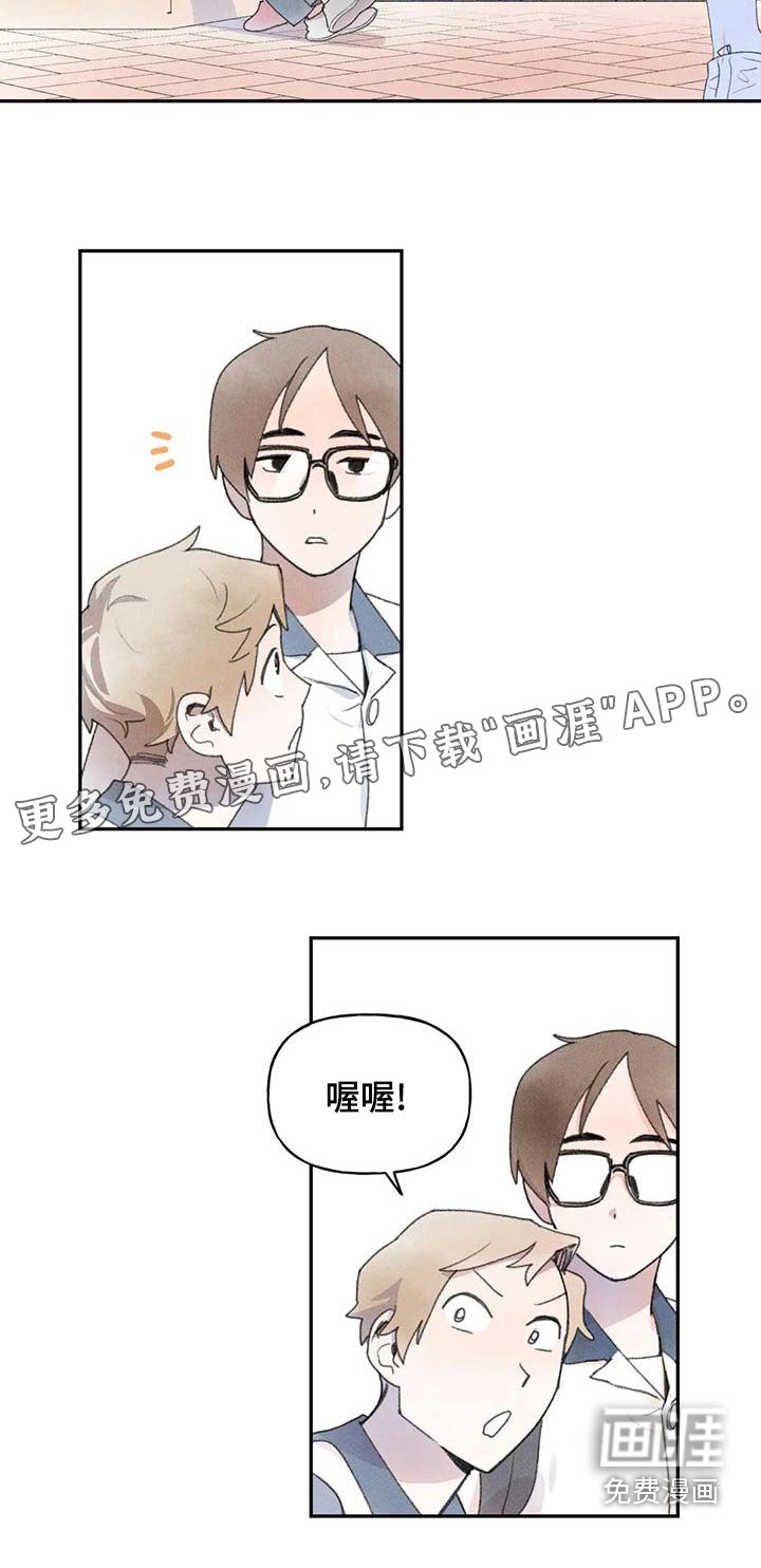 第87章：头发