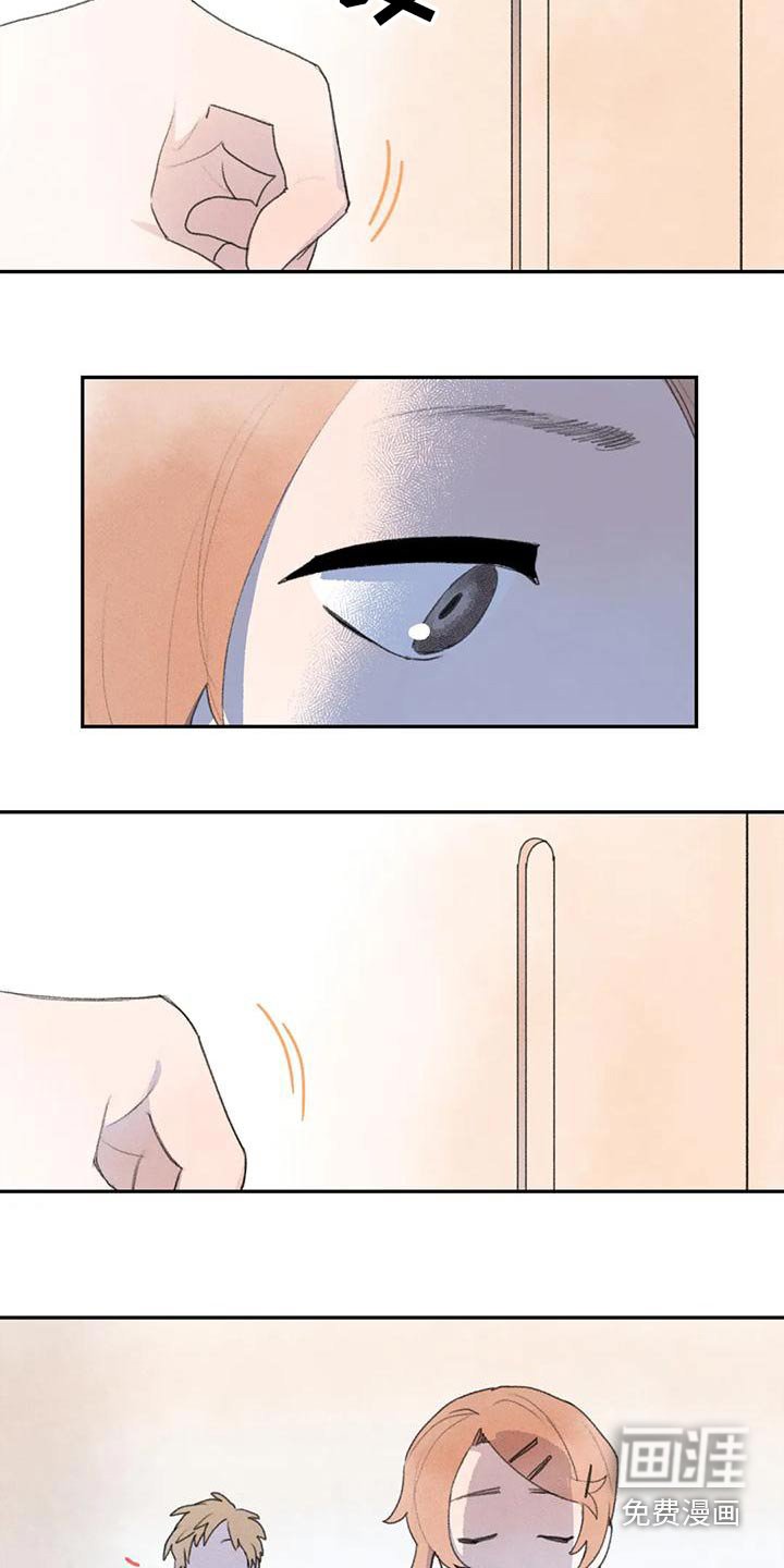 第88章：回到班级
