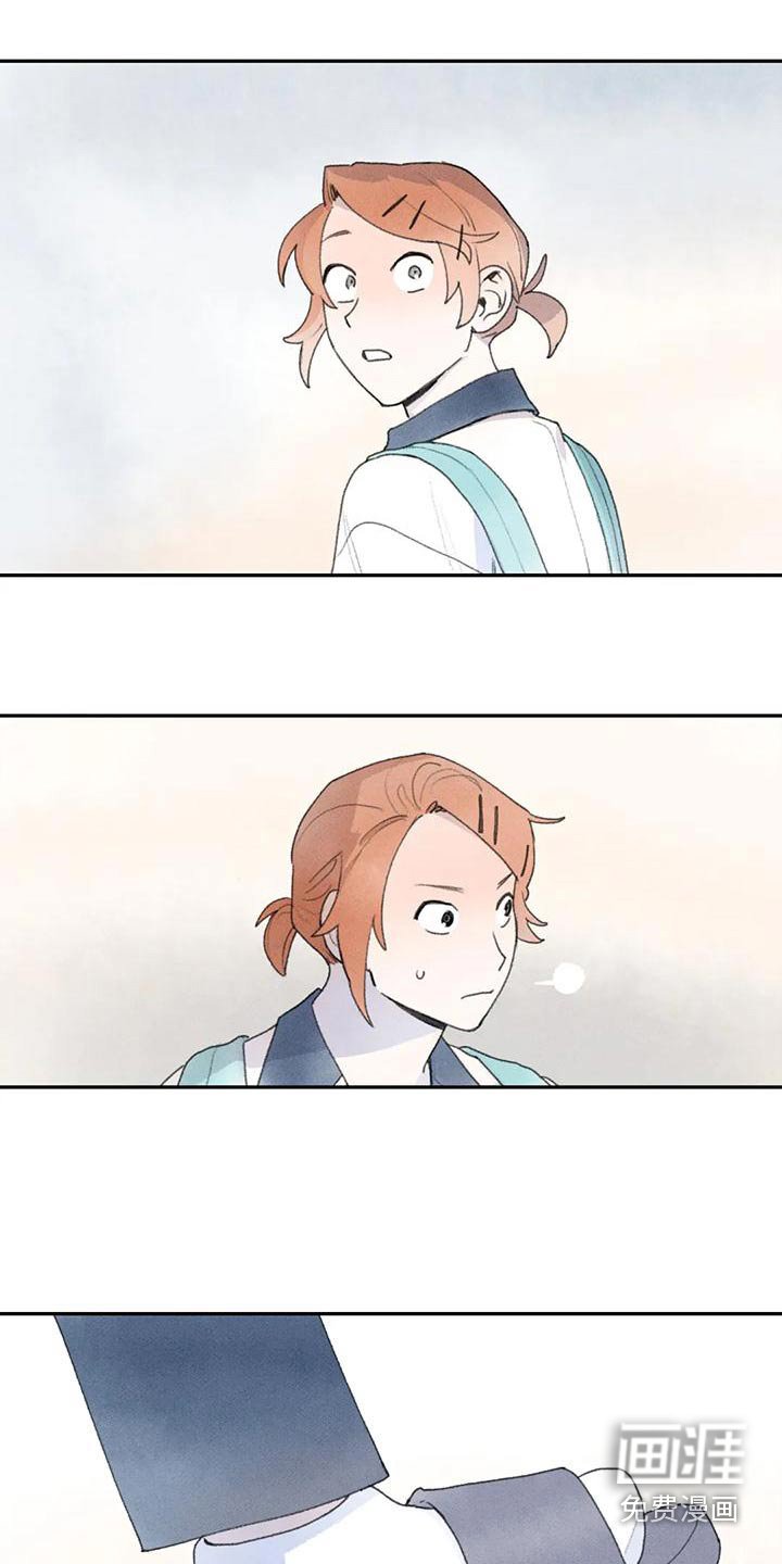 第88章：回到班级