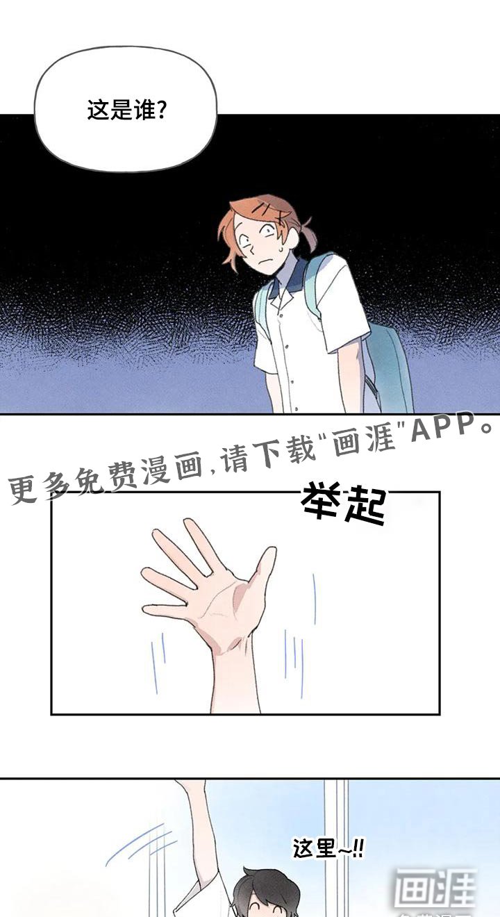 第89章：很开心