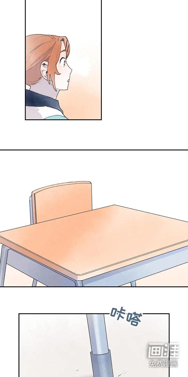 第89章：很开心