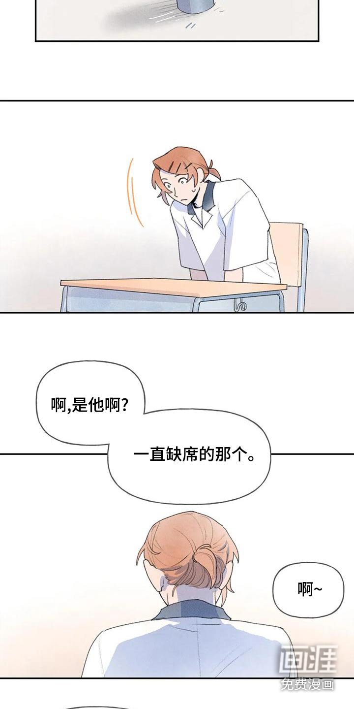 第89章：很开心