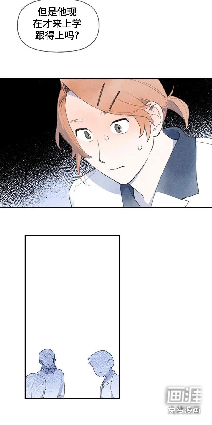 第89章：很开心