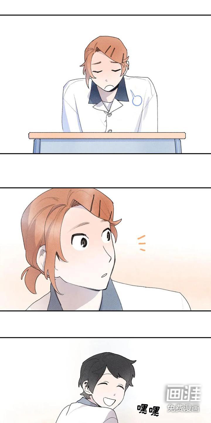第89章：很开心