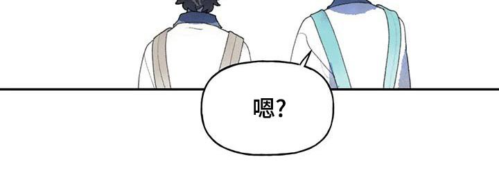 第93章：在你身边