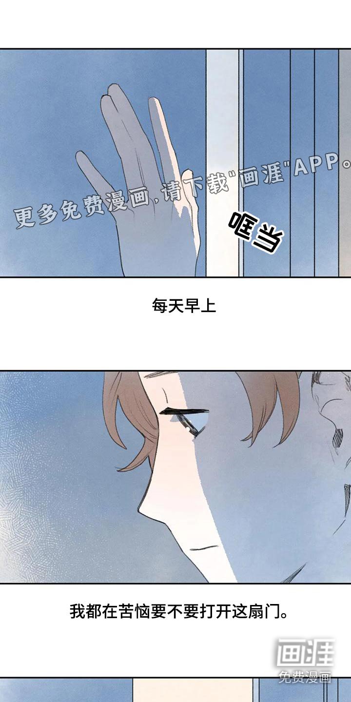 第94章：当然