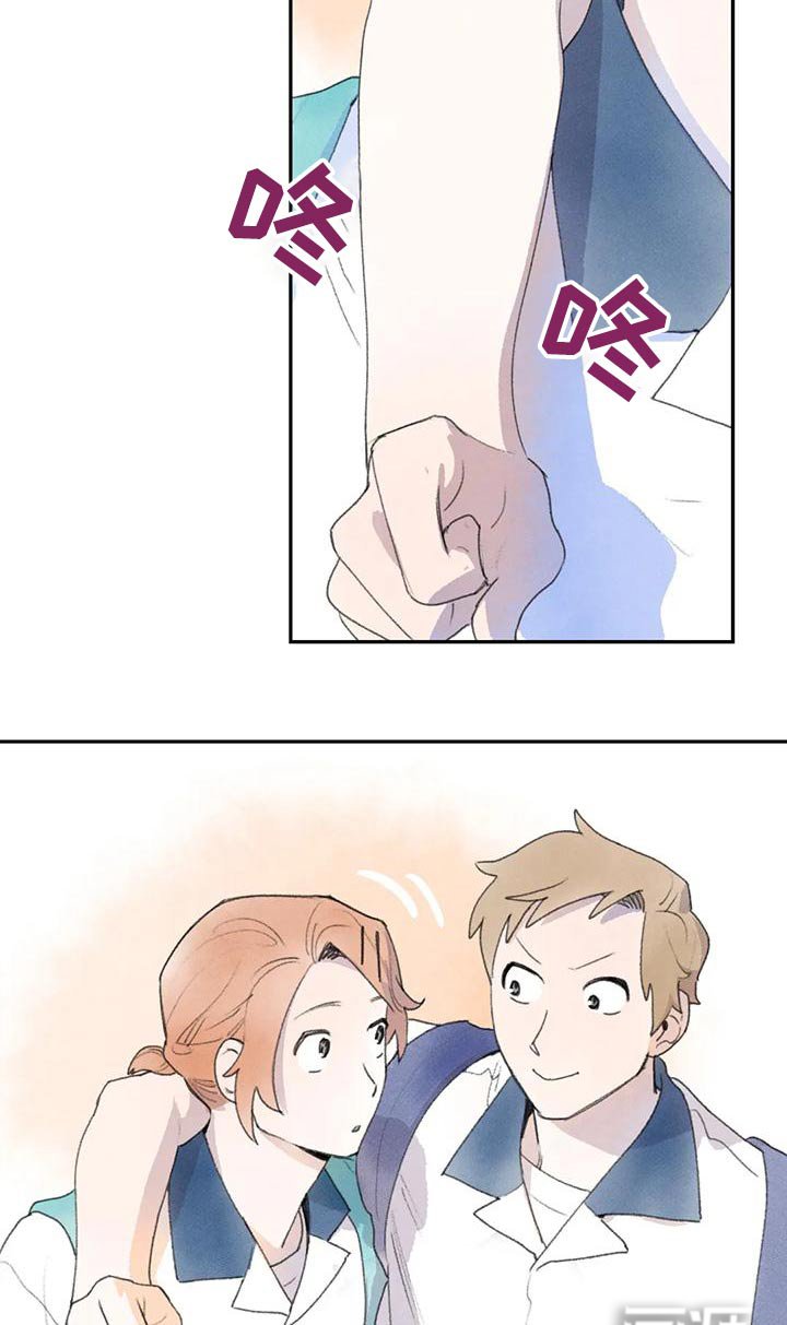 第94章：当然