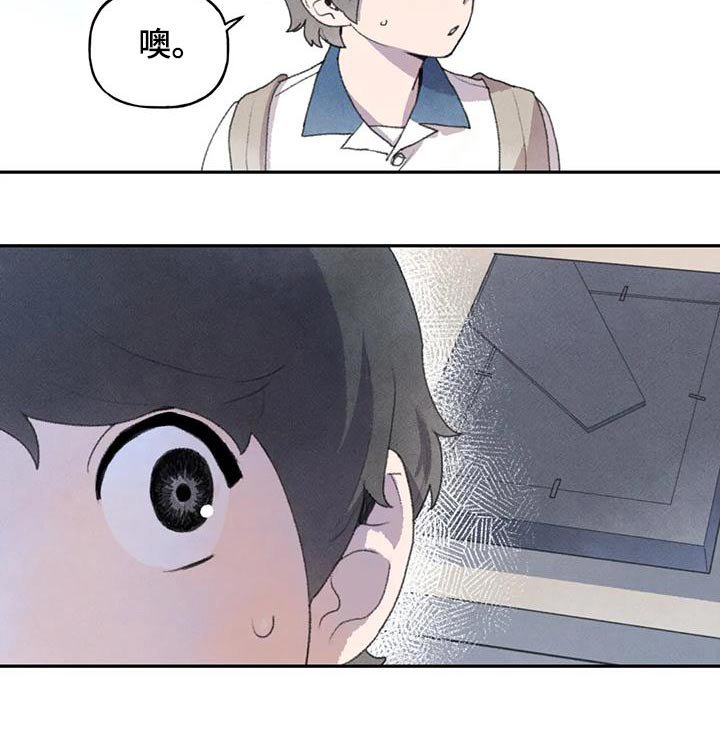第95章：吵架