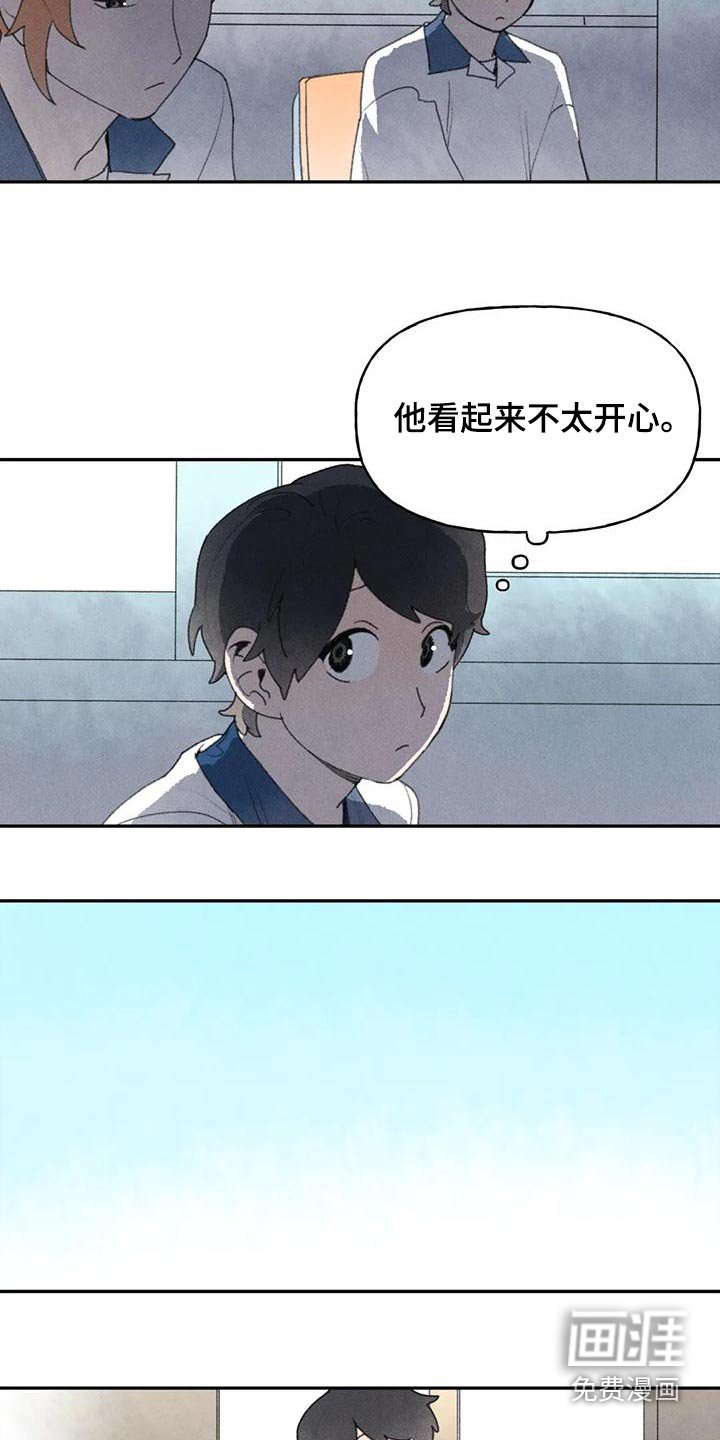 第96章：季节