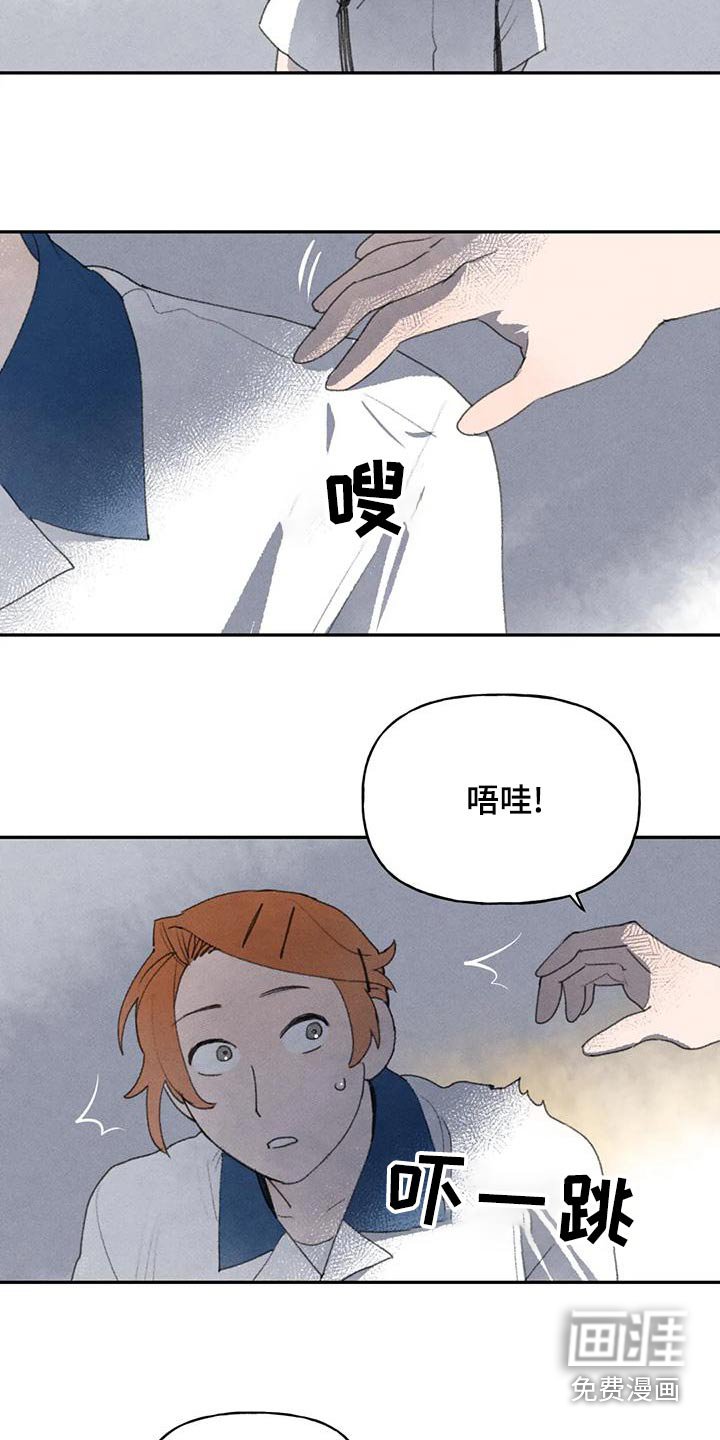 第96章：季节