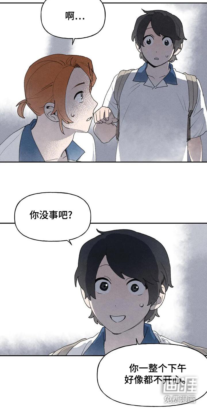 第96章：季节