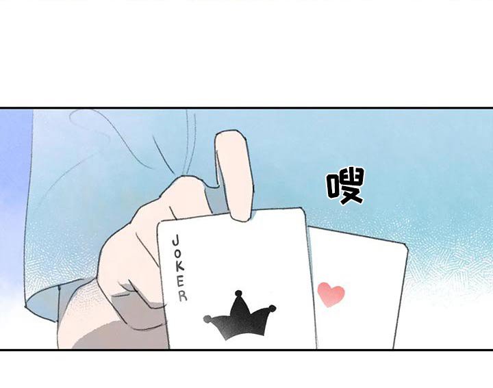 第97章：很急