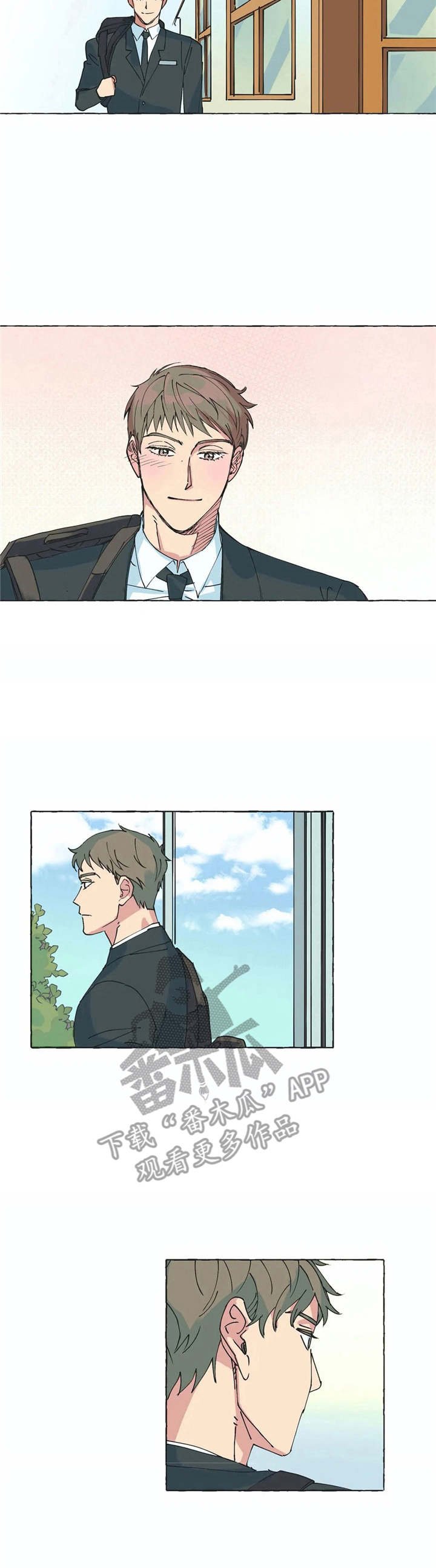 第4章：打招呼